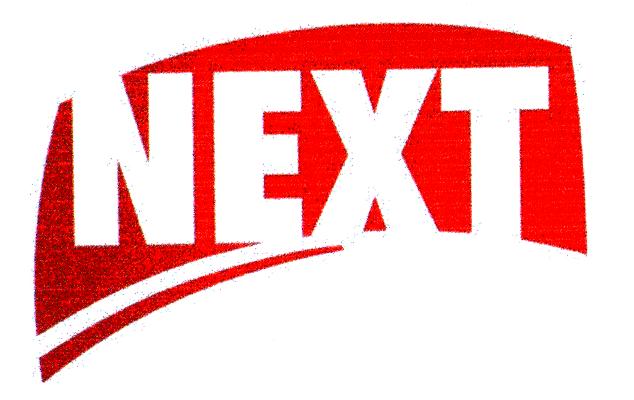 Prekės ženklas: NEXT